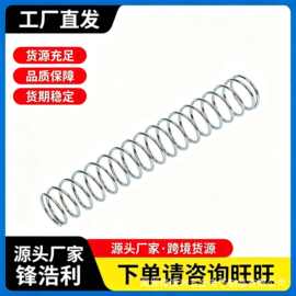 直供金属大拉簧 玩具带钩伸缩弹簧 不锈钢拉伸金属弹簧涡卷弹簧