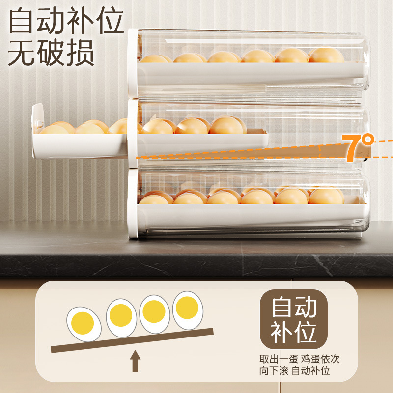 Caja de almacenamiento de huevos de una sola fila laminación superposición de múltiples capas refrigerador creativo puerta lateral de almacenamiento y organización artefacto