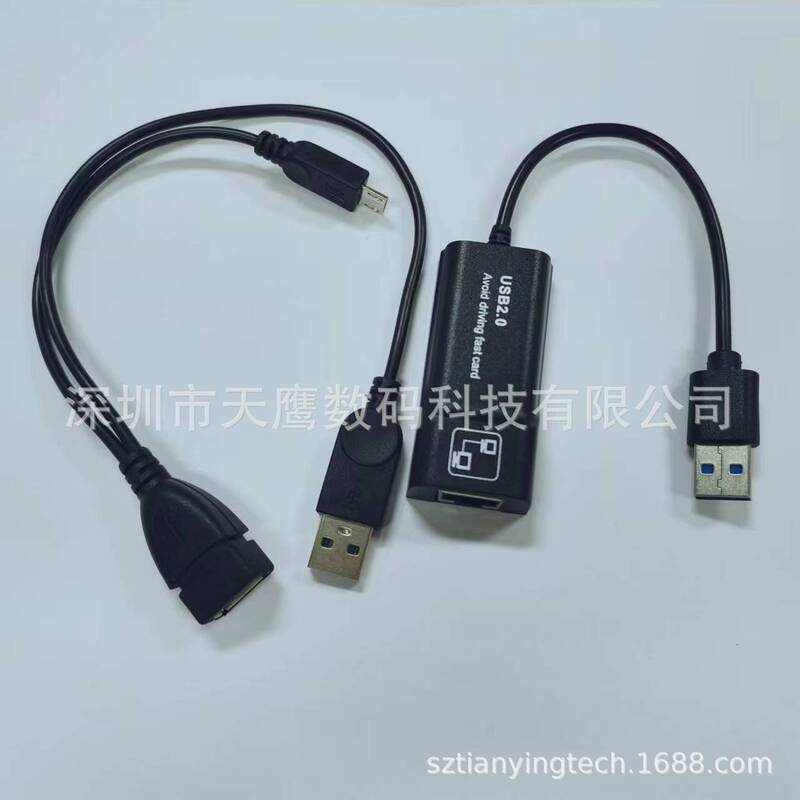 LAN Ethernet Adapter Stops for AMAZON FIRE TV3 or STICK GEN 2 or 2