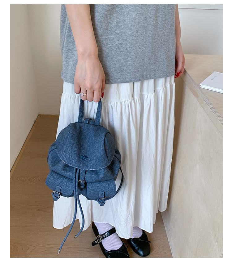 "College Style 2025 New Korean-style stylish mini Backpack, double pockets, lid style backpack, casual travel bag. undefined