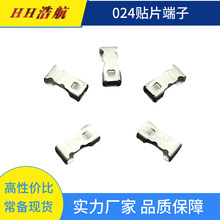 SMB16AWG��Ƭ���� LED PCB ������ 024����ʽ��Ƭ����