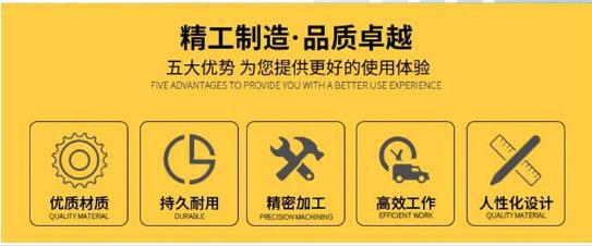 QQ浏览器截图20210805154519