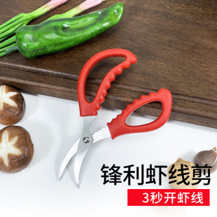 �N���������r���^ʳ�����r��з���з�r�����rз����ȥ�r�c���r��