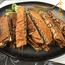 ȫVǹVƤƤz؛oѬNșlȫV