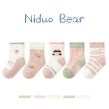 尼多熊2024儿童袜子夏季薄款棉袜女童透气网眼宝宝袜子无骨婴儿袜