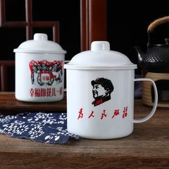 毛主席蓋付きレトロ古い茶シリンダー大容量カップマグカップPP輸入材料はエナメルカップに似せている