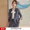 Aym-892 gray suit