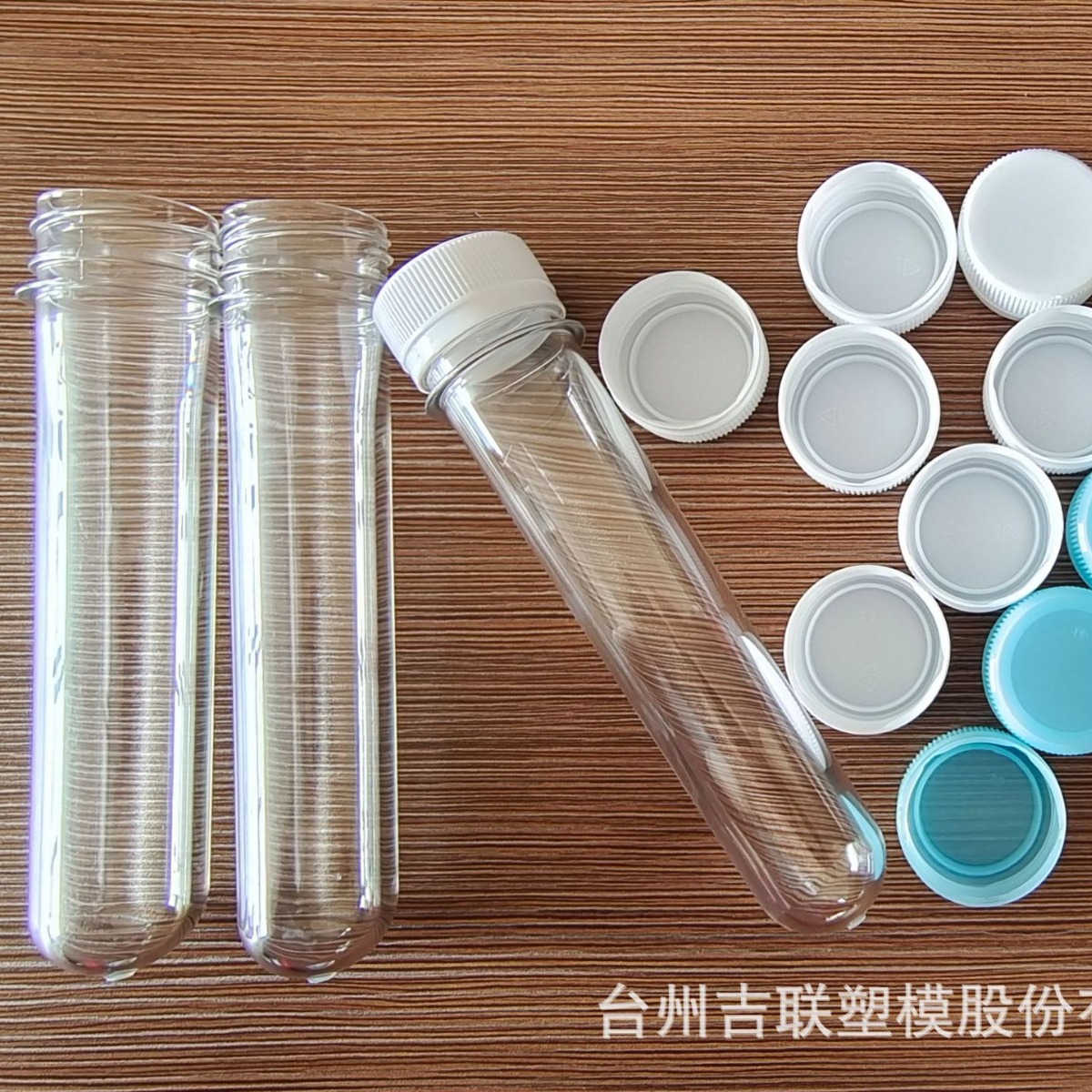 30/25mm瓶盖  PE 矿泉水瓶盖 常温 材质良好