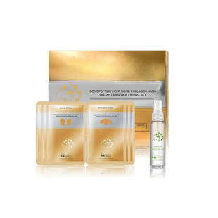 Instant Skin Collagen Set Moisturizing Essence Hydrates, Moisturizes and Smoothes Skin