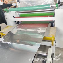 ���P䓰���\��PETĤ�ͺϙC   ���ᱣ�����X��߸�Ĥ�C  �ӟ�ͺ�