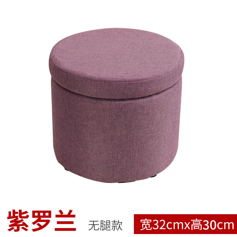 Taburete de tela bajo para el hogar taburete de sofá taburete redondo taburete de almacenamiento creativo simple taburete de almacenamiento taburete pequeño para adultos taburete de zapatos