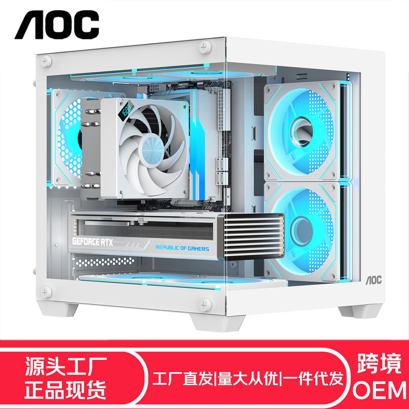 Aoc 270-Degree Columnless Panoramic Room Supports M-Atx/Itx, Supports 1 Hdd Hard Drive and 2 Sd Hard Drives