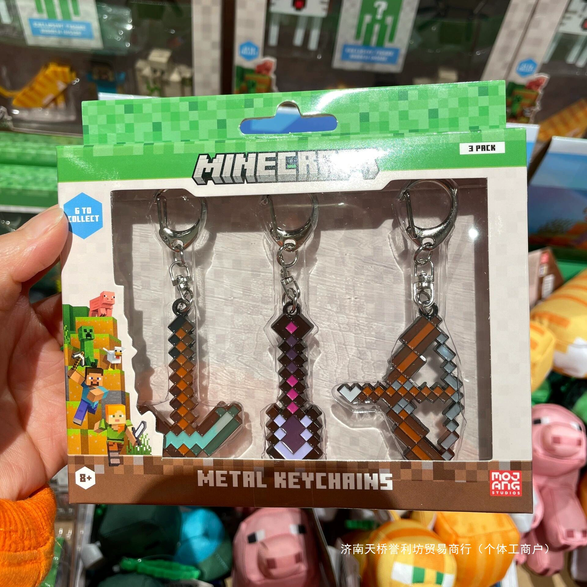 Подлинная Minecraft фильм Minecraft Стив Криипер Пиглин Рулер игровой периферии