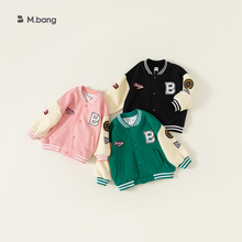 宥宝童装春秋儿童套装男童拼色棒球服外套开衫吴兴小童夹克新品