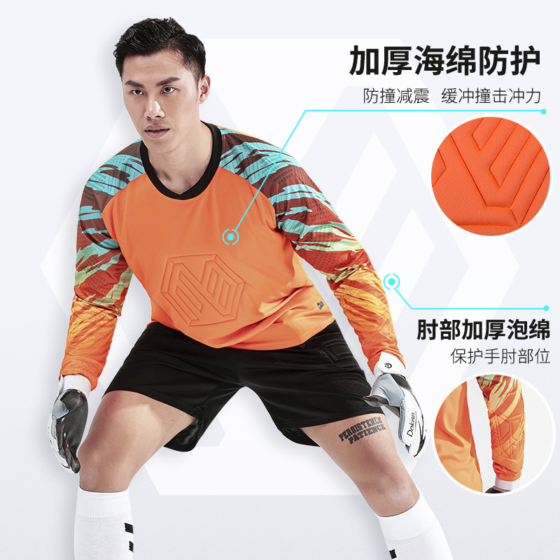 Portero de fútbol ropa traje de los hombres adultos puerta uniforme niños de manga larga pórtico ropa equipo de fútbol Número de impresión