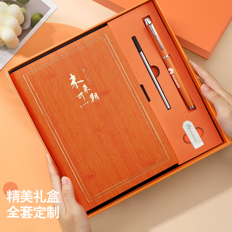Traje portátil A5 bloc de notas de negocios notebook caja de regalo creativa con u disco escuela regalo empresarial logotipo imprimible