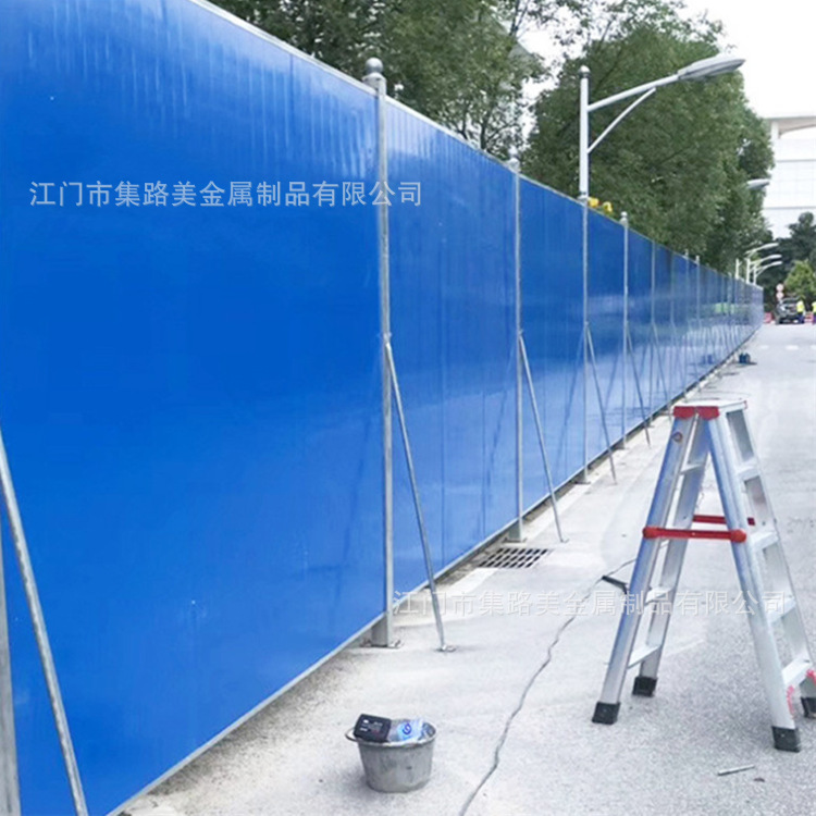 厂家围挡施工挡板彩钢泡沫夹心简易围挡板建筑工地施工铁皮围墙