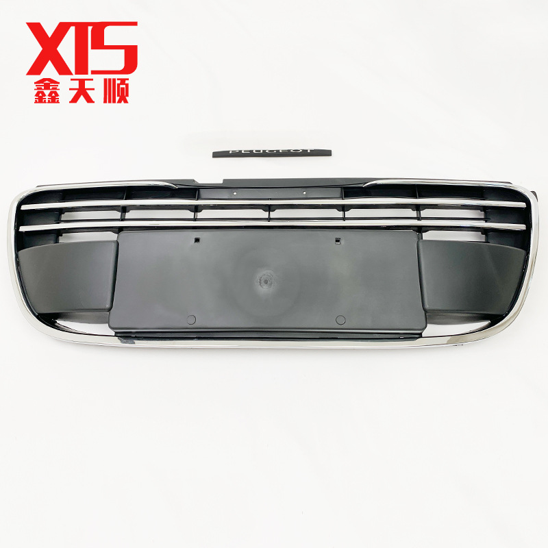Suitable for Dongfeng Logo 508 Front Grille Assembly, Grille Trim, Grille Mesh, Electroplated Old Model 508 Front Bumper Grille