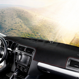 Special Suede Dashboard Mat for Cars, Light-Blocking and Sun-Protective Mat for the Center Console