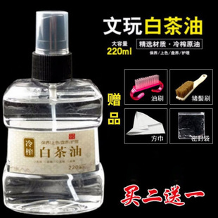 ��ʯ���B�����Һ�w�ײ��B�o�������Ϟ������������ˮ������