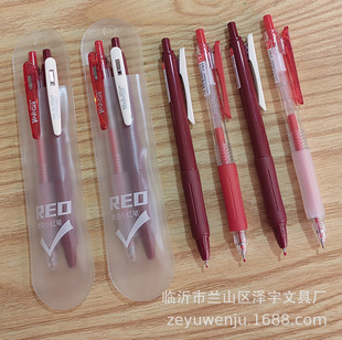 2֧�b�W����H���P�ӏ��^0.5mmһ���b��ͨ���ԹPˢ�}�P�������ԹP