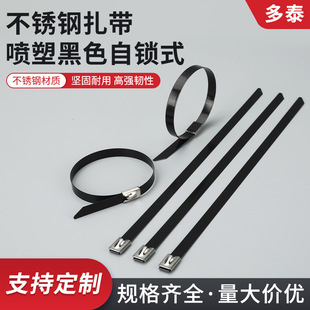 4.6mm 7.9mm���ܺ�ɫ���iʽ���P��������i��ʽ�������z�򽉼ܘ�