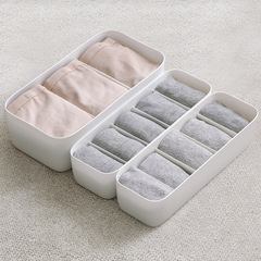 Home Life Underwear Storage Box Plastic Storage Box Dormitory Underwear Socks Storage Drawer Style Organizer Specialty