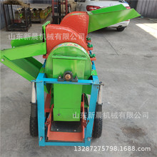 农用脱粒机 高粱谷子打粒机家用电动农作物脱谷机