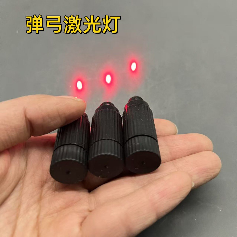 Slingshot sight red laser light non-green laser bow and arrow infrared ABS five-pin shooting fish archery accessories