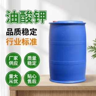 ����⛱�����Ԅ����z�黯����ϴ���l�݄�ϴ��ԭ��Һ�w �����