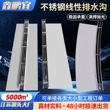 304���P䓾�����ˮ���w�� �οp�p�p�p϶ʽ��ˮ���w�廡����ˮ���w