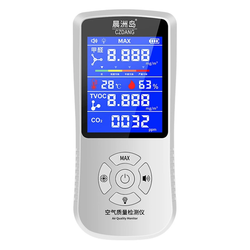 Завод прямых поставок воздуха качество цветной экран зарядки детектор углекислого газа портативный профессиональный бытовой детектор формальдегида