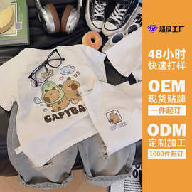 【定制】童T恤夏季新款纯棉儿童短袖T恤男童女童卡通单件上衣批发