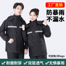 �綯�����¼Ӻ��������װ���з����������·���ʽ��ȫ������ר��
