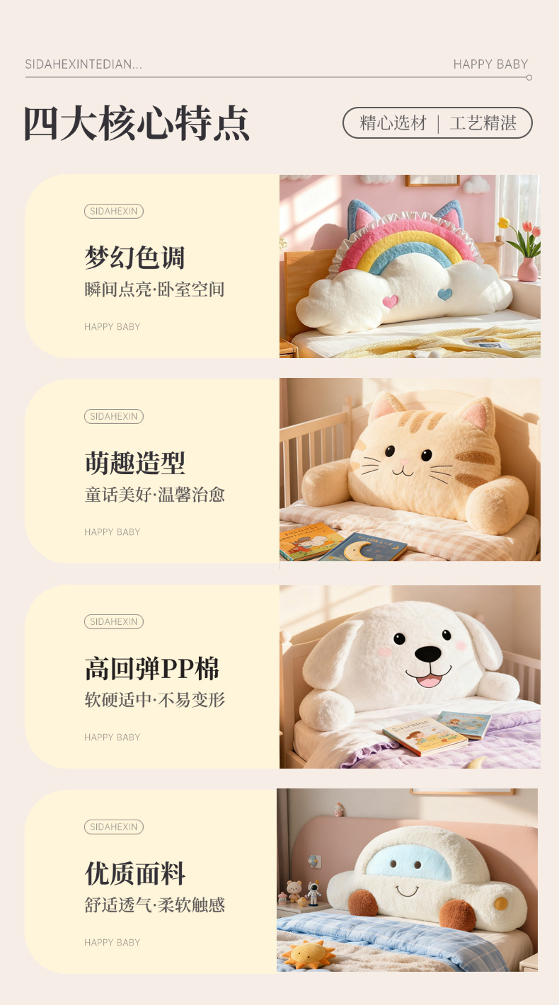 詳情圖片_05.jpg