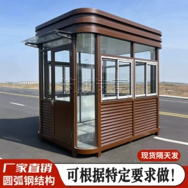 集成房屋;亭子;其他环卫设施