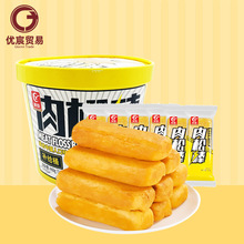 �ѳ����ɰ�448gͰ�b��͸��c�����c����������ɳ��|��ϢʳƷ