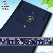 ��ľ�B��ʿ�������eѝ�����¿���ѝֱͲ�̄���ѝ����ְ��Lѝ����