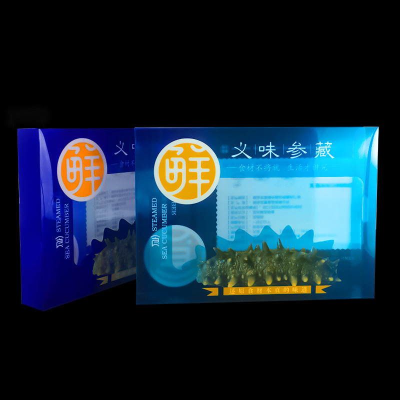 Caja de embalaje de pepino de mar caja de embalaje de pet ventana abierta material de pvc embalaje de plástico transparente caja plegable impresión fabricante de cajas de PP