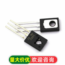 2SD882 ���������� D882 3A/40V NPN ֱ��TO-126 10��
