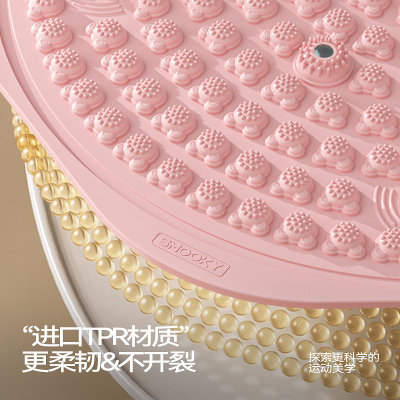 SMOOKY指押さえ板その場で超ジョギング足裏マッサージTPRマット専用足裏経絡摘み指押さえ板|undefined