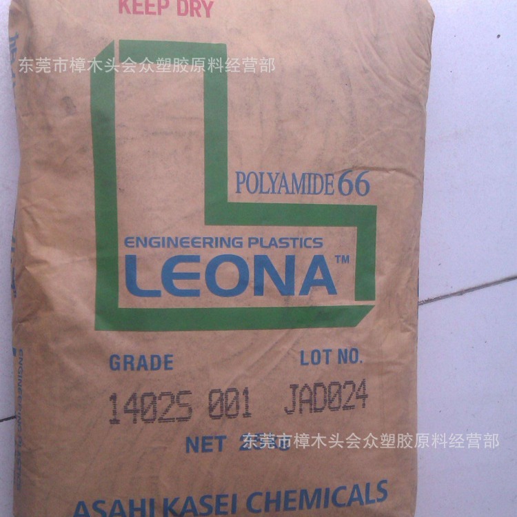 PA66/日本旭化成/1402S注塑撤出阻燃级热稳定耐高温耐低温高光泽