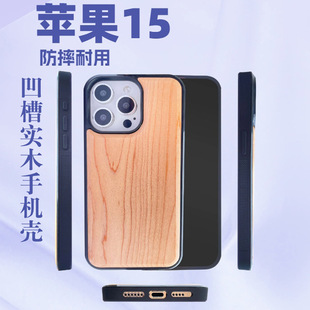 �羳�ח�ľ��ľ�֙C��iphone15��ľ���O��17ľ�|��ˤ14���o�����l