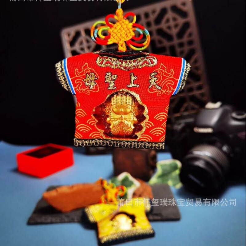 Gold foil Mazu little God clothing amulet Q version Mazu safety pendant sachet sachet Palace temple blessing Royal Guard wholesale
