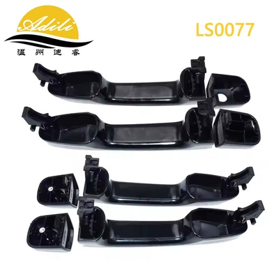 69250-60030 69250-60010 | Armrest, handle, handle