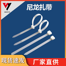 ���������������iʽ3.6*200mm���۹̶�������������늾������K