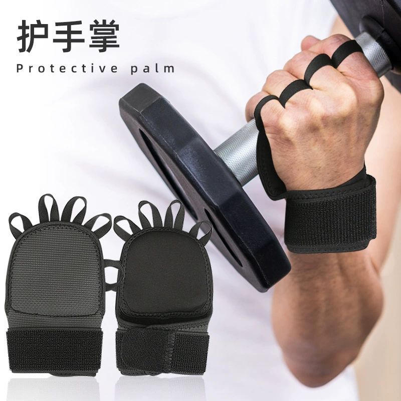 Трансграничные противоскользящие жим лежа для фитнеса Гантель для подтягивания ладони спортивные износостойкие спортивные перчатки в наличии