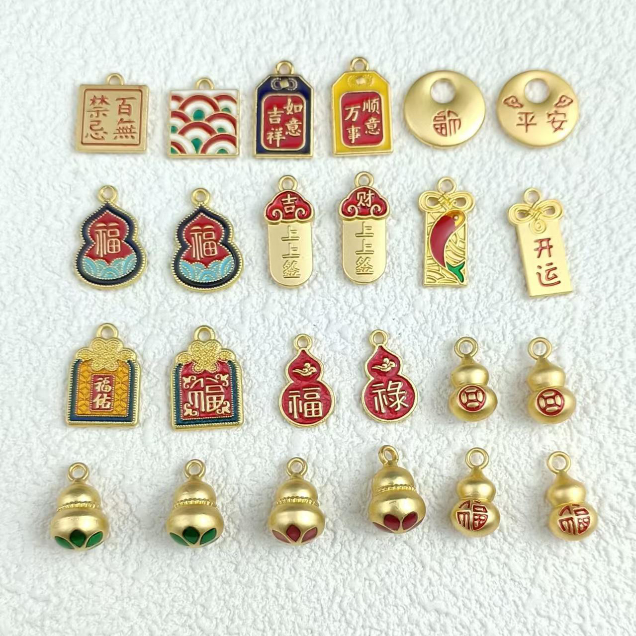 ancient law alluvial gold dripping oil color retaining accessories yushou jinyun beard word plate ornament pendant red rope diy yiwu accessories