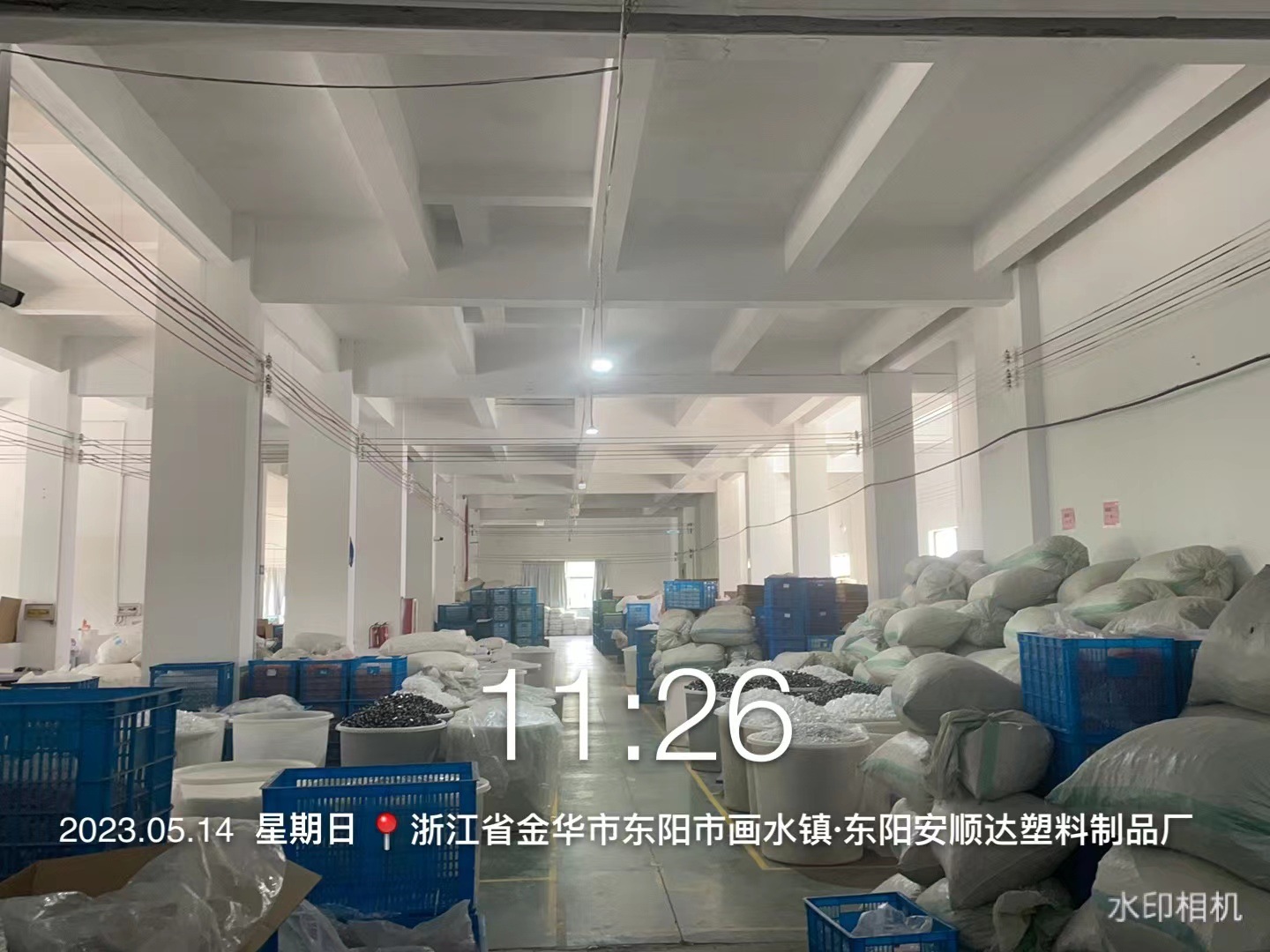 微信图片_20230526142811