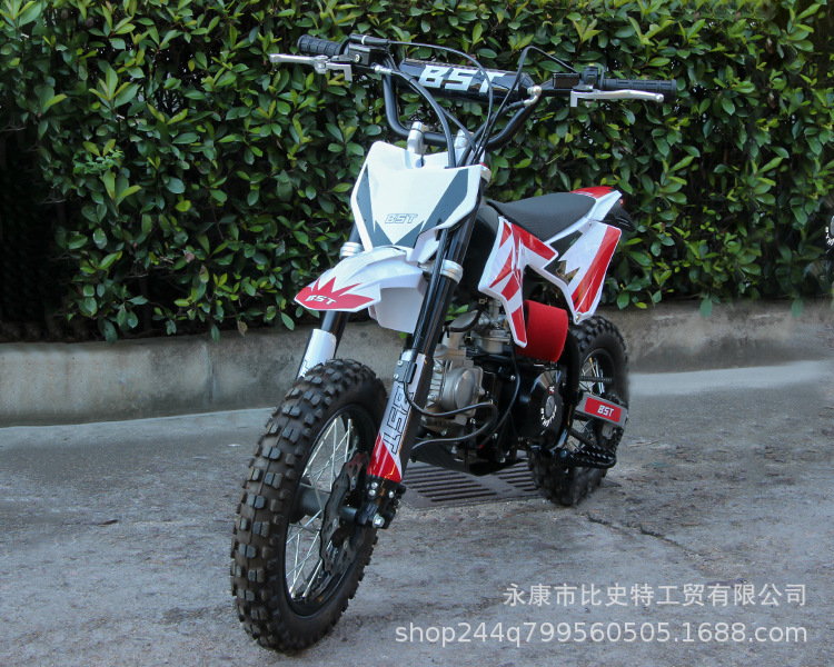 Ck 2.5kg Wheeled Off-Road Motorcycle 70Cc Mountain Off-Road Motorcycle Competition Venue Vehicle Jungle All-Terrain Vehicle